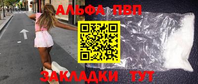 прущие грибы Камышлов