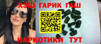 MDMA Канаш
