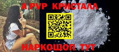 героин Кандалакша