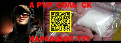прущие грибы Камышлов