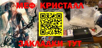 героин Кандалакша