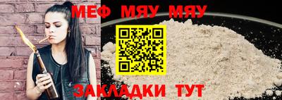героин Кандалакша
